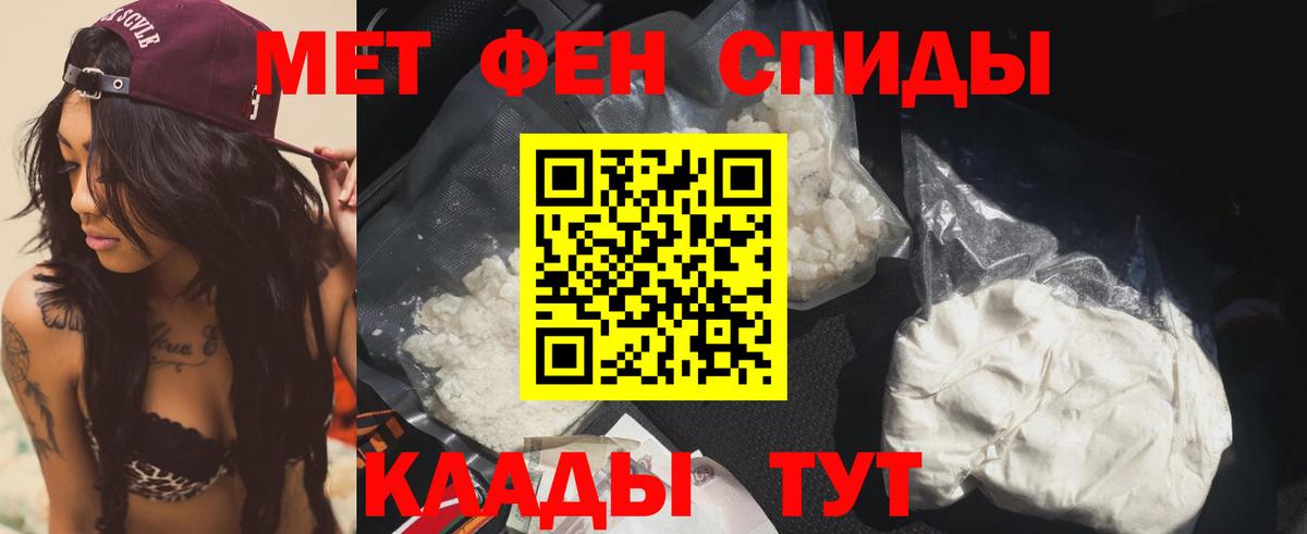 АМФ 98% Сибай