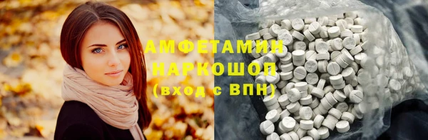 прущие крисы Зеленодольск