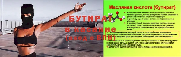 PSILOCYBIN Александровское