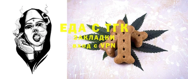 метадон Заводоуковск