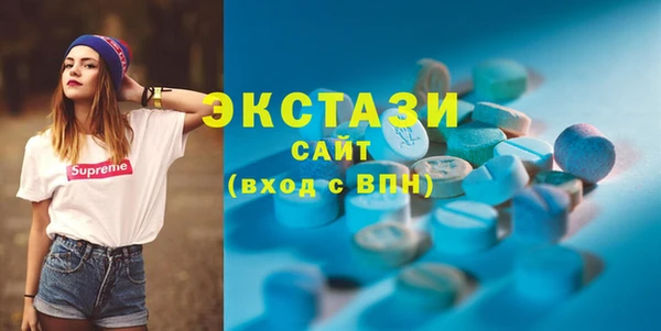 метадон Заводоуковск