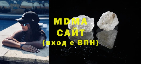 метадон Заводоуковск