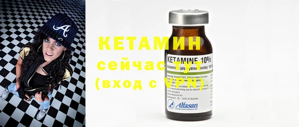дистиллят марихуана Зеленокумск