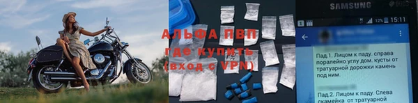 метадон Заводоуковск