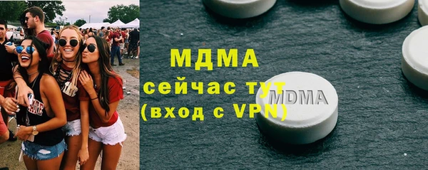 прущие крисы Зеленодольск