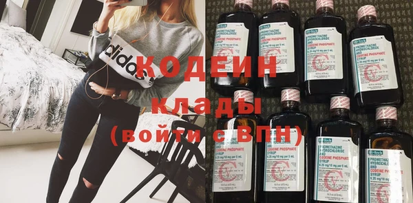дистиллят марихуана Зеленокумск