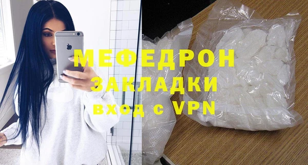 прущие крисы Зеленодольск