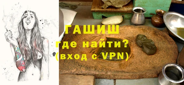 кокаин VHQ Кущёвская