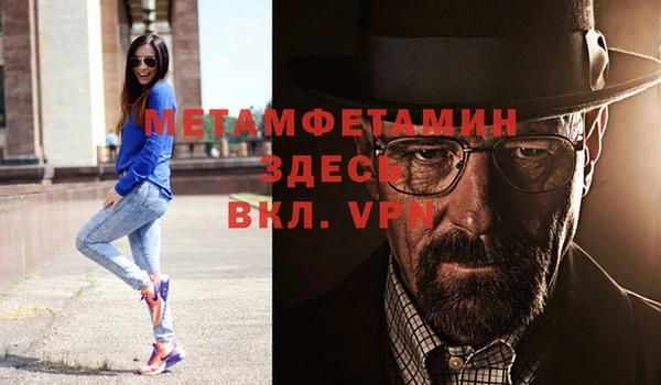 jwh Иноземцево