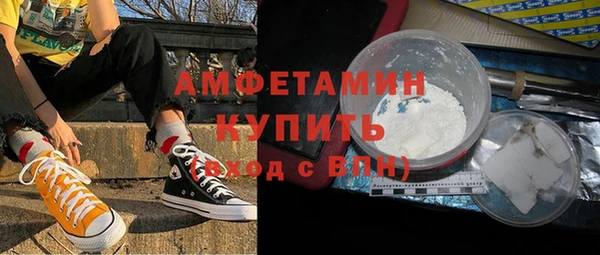 прущие крисы Зеленодольск