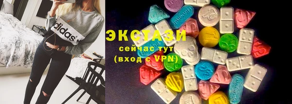 метадон Заводоуковск