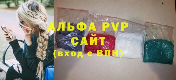 метадон Заводоуковск