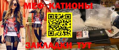 спайс Изобильный