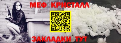 mdma Ирбит