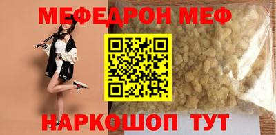 спайс Изобильный