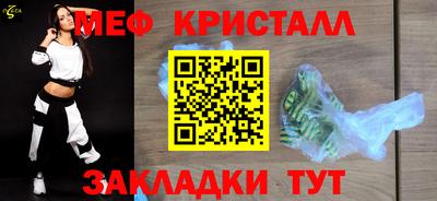 mdma Ирбит