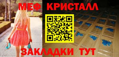 mdma Ирбит