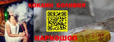 амф Апрелевка