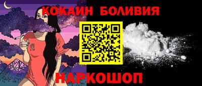 ешки Апшеронск