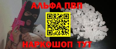 спайс Изобильный