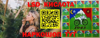 спайс Изобильный