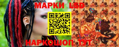 амф Апрелевка