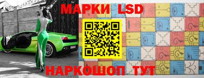 mdma Ирбит