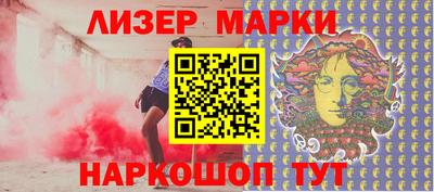 mdma Ирбит