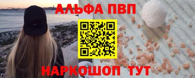 mdma Ирбит