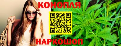 спайс Изобильный