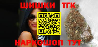 экстази Ипатово