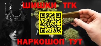 ешки Апшеронск