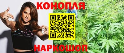 экстази Ипатово