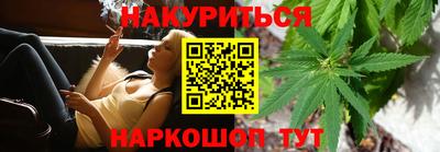 экстази Ипатово