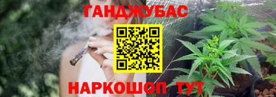 спайс Изобильный