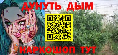 ешки Апшеронск