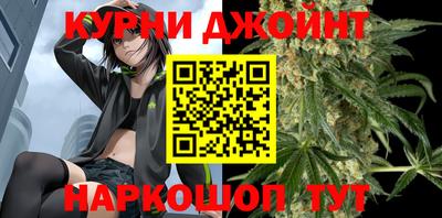 mdma Ирбит