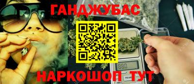 mdma Ирбит