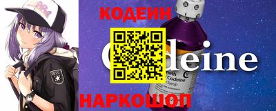 экстази Ипатово