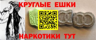 спайс Изобильный