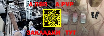 спайс Изобильный