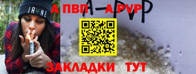 mdma Ирбит