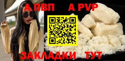 mdma Ирбит