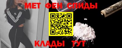 ешки Апшеронск