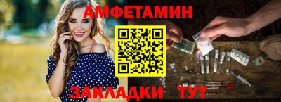 mdma Ирбит