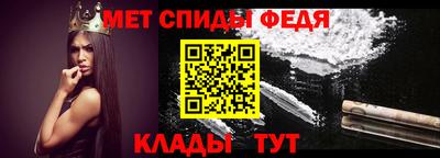 ешки Апшеронск