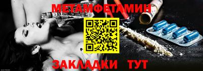 амф Апрелевка