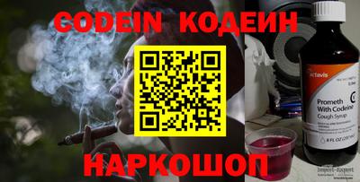 mdma Ирбит