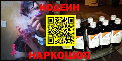 mdma Ирбит