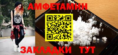 mdma Ирбит
